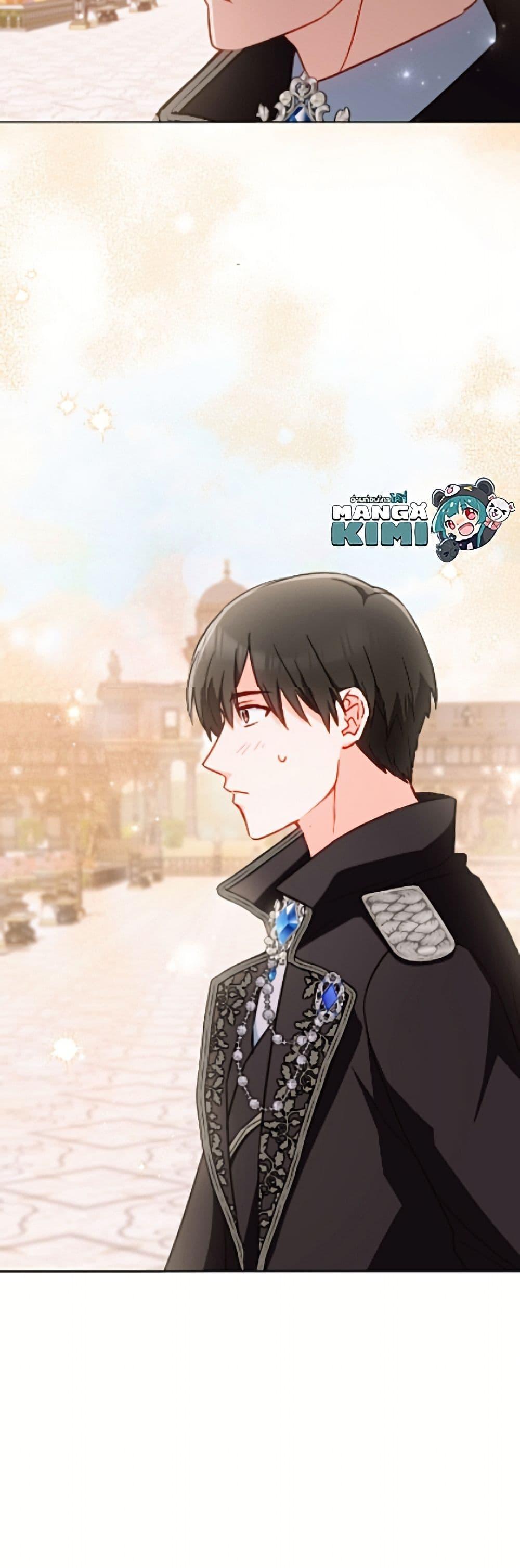 Manga-lc-com อ่านมังงะ อ่านการ์ตูน ออนไลน์ ฟรี The Young Lady Is a Royal Chef ตอนที่ 1 2 3 4 5 6 7 8 9 10 11 12 13 14 ฟรี ไม่มีโฆษณา Manga-lc - อ่าน มังงะ อ่าน การ์ตูน ออนไลน์ อ่านมังงะ ฟรี