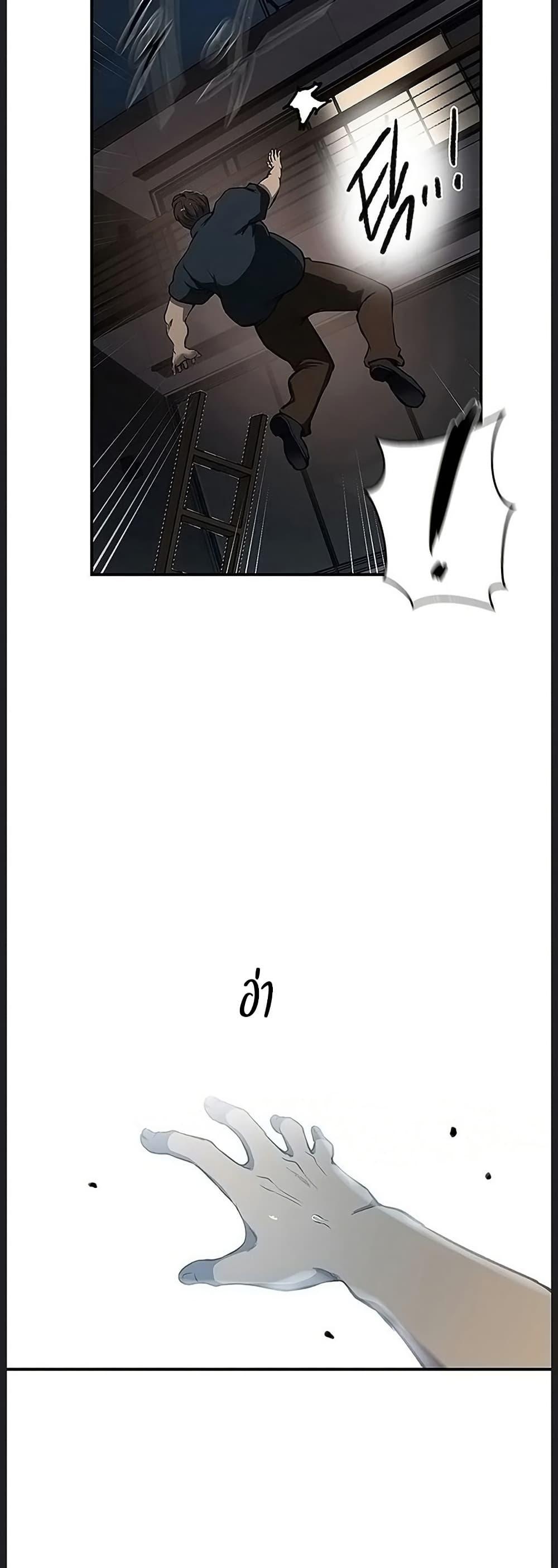 Doujin-Lc- อ่าน โดจิน มังฮวา เกาหลี ญี่ปุ่น จีน แปลไทย Secret Class ตอนที่ 1 2 3 4 5 6 7 8 9 10 11 12 13 14 ฟรี ไม่มีโฆษณา อ่าน โดจิน Manhwa เกาหลี ญี่ปุ่น จีน เรามีครบ คัดมาให้เน้นๆ โดจิน 18+ รับประกันความฟินโดย  Doujin Lc