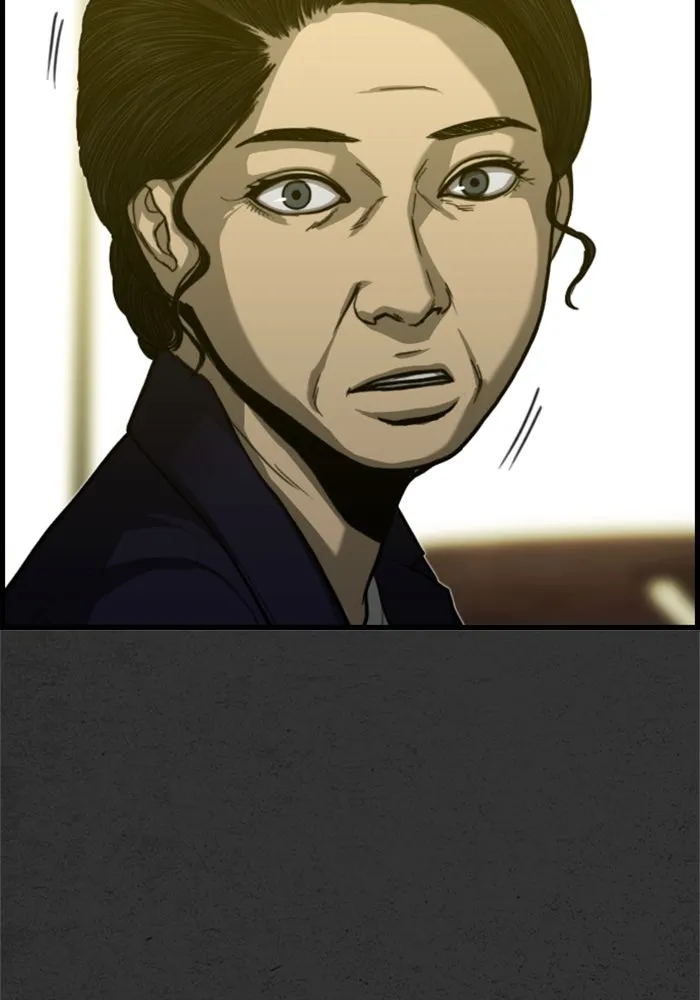 ตกศพสยอง ตอนที่ 25 รูปที่ 136