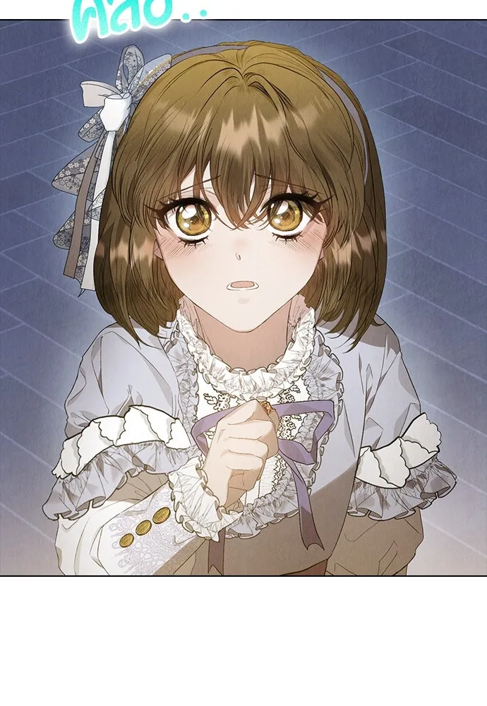 ลูกสาวตัวปลอมของท่านดยุก ตอนที่ 10 รูปที่ 106