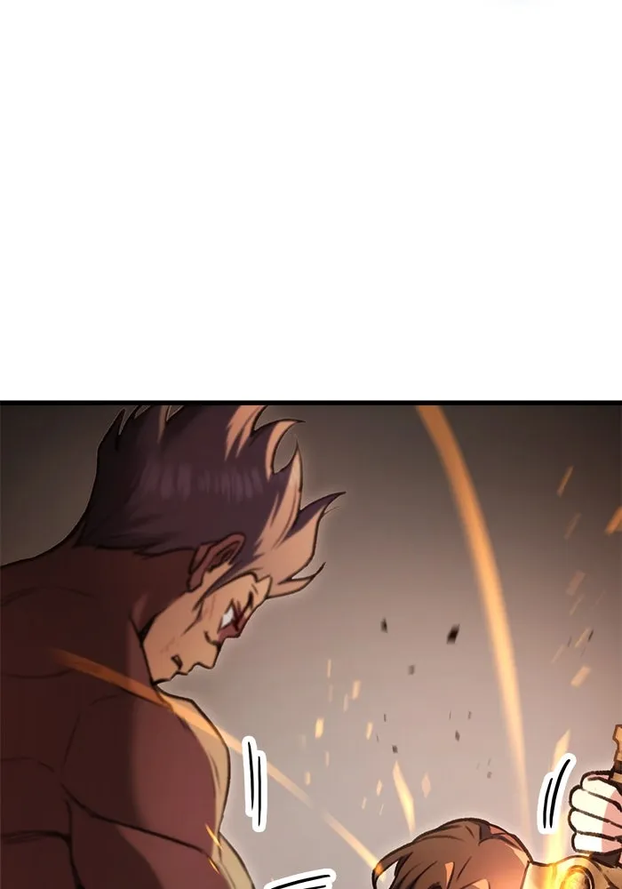 ดาบแห่งจักรพรรดิ ตอนที่ 32 รูปที่ 80