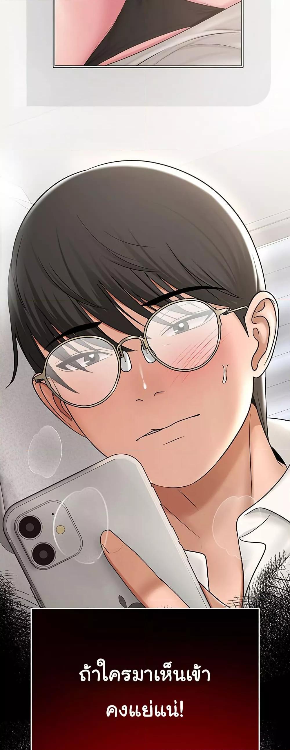 Doujin-Lc- อ่าน โดจิน มังฮวา เกาหลี ญี่ปุ่น จีน แปลไทย SNS ตอนที่ 1 2 3 4 5 6 7 8 9 10 11 12 13 14 ฟรี ไม่มีโฆษณา อ่าน โดจิน Manhwa เกาหลี ญี่ปุ่น จีน เรามีครบ คัดมาให้เน้นๆ โดจิน 18+ รับประกันความฟินโดย  Doujin Lc