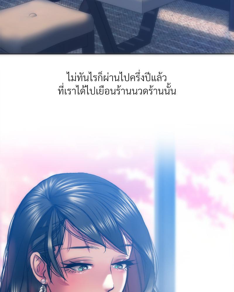 Doujin-Lc- อ่าน โดจิน มังฮวา เกาหลี ญี่ปุ่น จีน แปลไทย เมืองกระหายรัก ตอนที่ 1 2 3 4 5 6 7 8 9 10 11 12 13 14 ฟรี ไม่มีโฆษณา อ่าน โดจิน Manhwa เกาหลี ญี่ปุ่น จีน เรามีครบ คัดมาให้เน้นๆ โดจิน 18+ รับประกันความฟินโดย  Doujin Lc