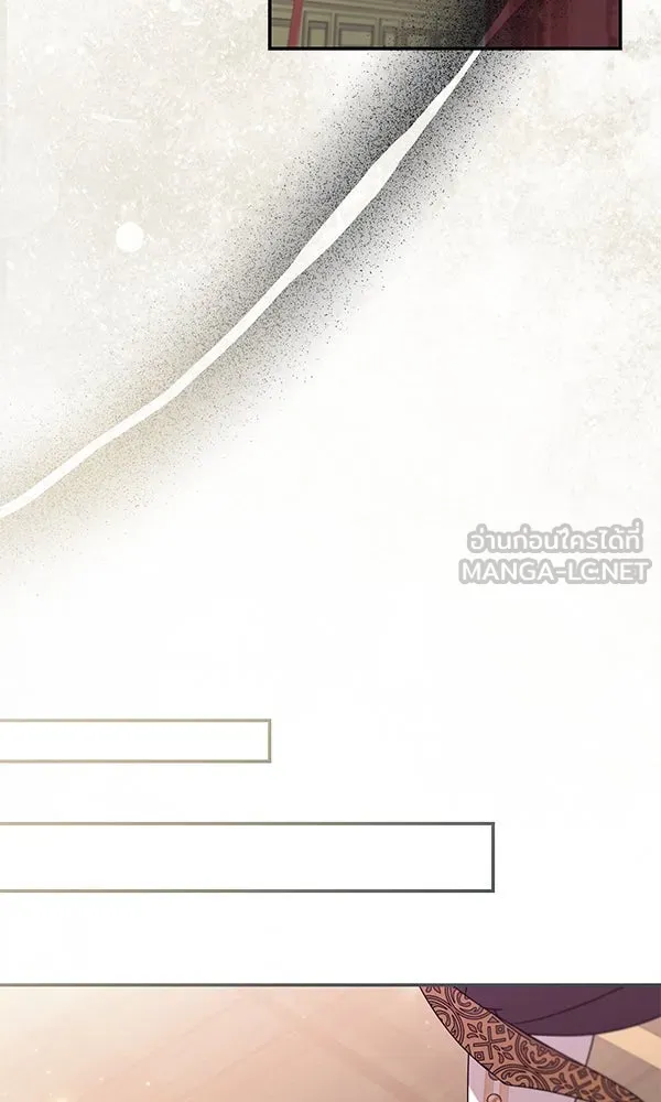 ครอบครัวผิดแผน ตอนที่ 15 รูปที่ 54