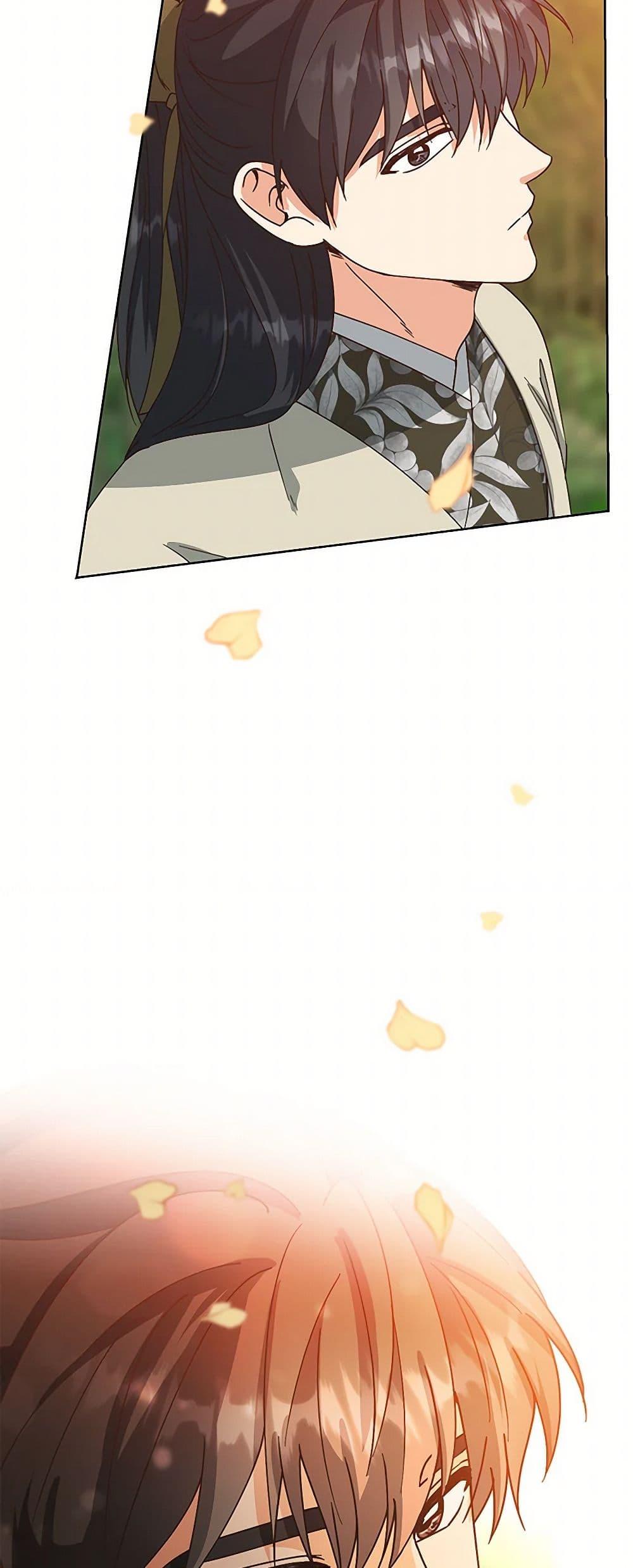 Manga-lc-com อ่านมังงะ อ่านการ์ตูน ออนไลน์ ฟรี Falling Flower, Flowing Water ตอนที่ 1 2 3 4 5 6 7 8 9 10 11 12 13 14 ฟรี ไม่มีโฆษณา Manga-lc - อ่าน มังงะ อ่าน การ์ตูน ออนไลน์ อ่านมังงะ ฟรี