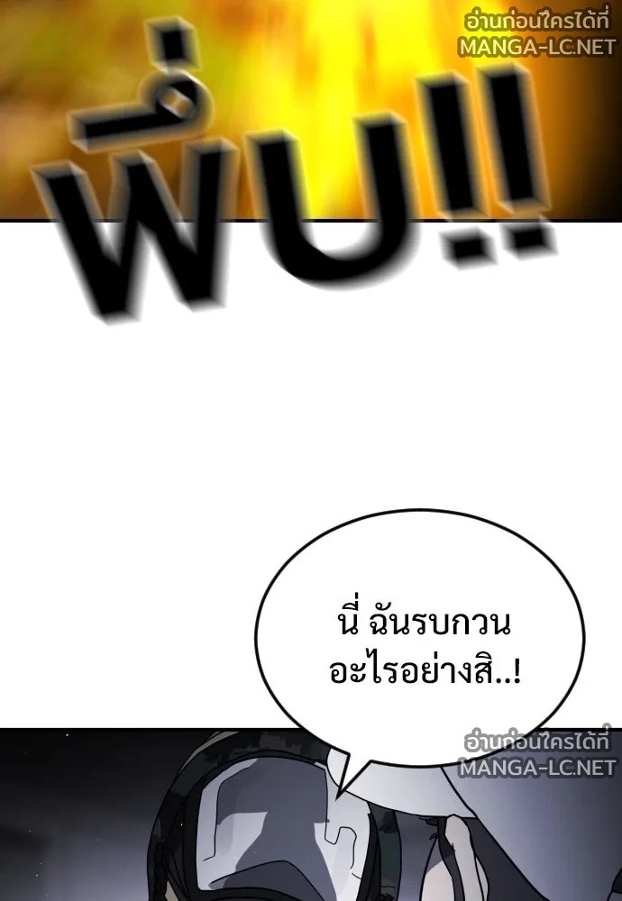 Manga-lc-com อ่านมังงะ อ่านการ์ตูน ออนไลน์ ฟรี วันดีคืนดี โซลก็ ตอนที่ 1 2 3 4 5 6 7 8 9 10 11 12 13 14 ฟรี ไม่มีโฆษณา Manga-lc - อ่าน มังงะ อ่าน การ์ตูน ออนไลน์ อ่านมังงะ ฟรี