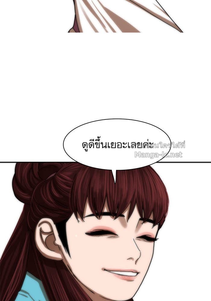 Doujin-Lc- อ่าน โดจิน มังฮวา เกาหลี ญี่ปุ่น จีน แปลไทย องครักษ์แห่งอัครสกุลจาง ตอนที่ 1 2 3 4 5 6 7 8 9 10 11 12 13 14 ฟรี ไม่มีโฆษณา อ่าน โดจิน Manhwa เกาหลี ญี่ปุ่น จีน เรามีครบ คัดมาให้เน้นๆ โดจิน 18+ รับประกันความฟินโดย Doujin Lc