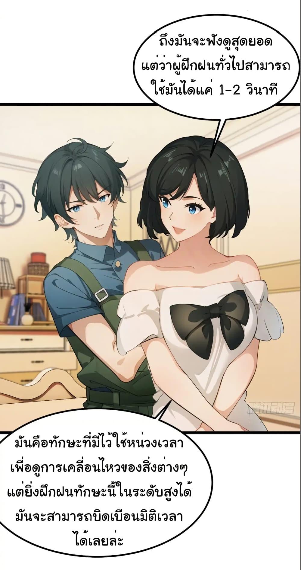 Manga-lc-com อ่านมังงะ อ่านการ์ตูน ออนไลน์ ฟรี Empress wife and trash husband ตอนที่ 1 2 3 4 5 6 7 8 9 10 11 12 13 14 ฟรี ไม่มีโฆษณา Manga-lc - อ่าน มังงะ อ่าน การ์ตูน ออนไลน์ อ่านมังงะ ฟรี