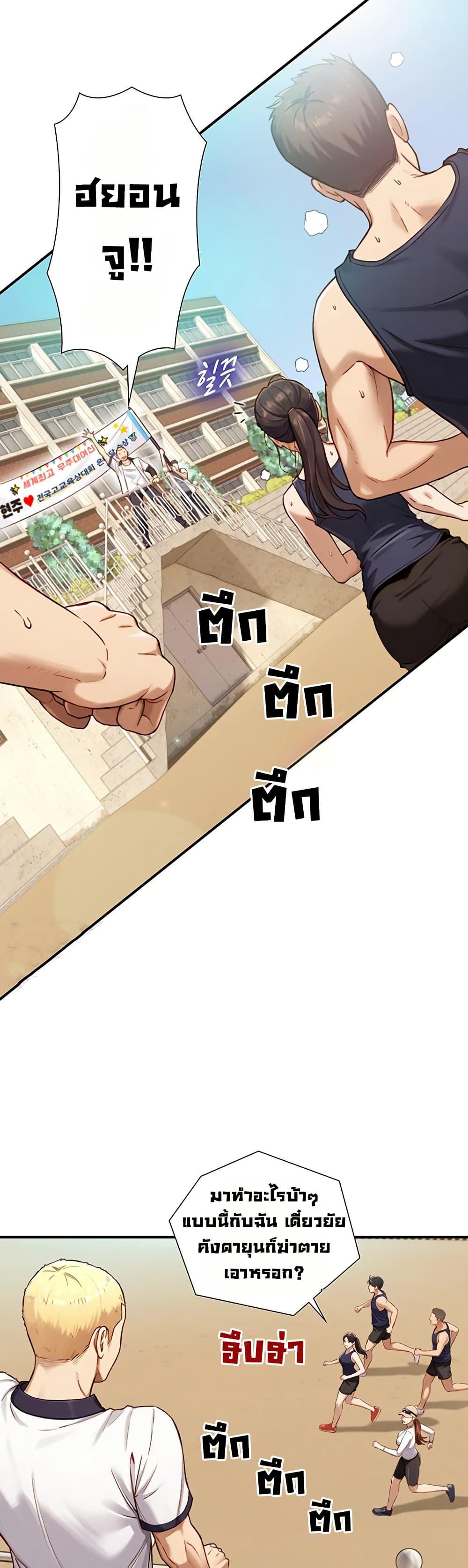 Doujin-Lc- อ่าน โดจิน มังฮวา เกาหลี ญี่ปุ่น จีน แปลไทย Like Father ตอนที่ 1 2 3 4 5 6 7 8 9 10 11 12 13 14 ฟรี ไม่มีโฆษณา อ่าน โดจิน Manhwa เกาหลี ญี่ปุ่น จีน เรามีครบ คัดมาให้เน้นๆ โดจิน 18+ รับประกันความฟินโดย  Doujin Lc