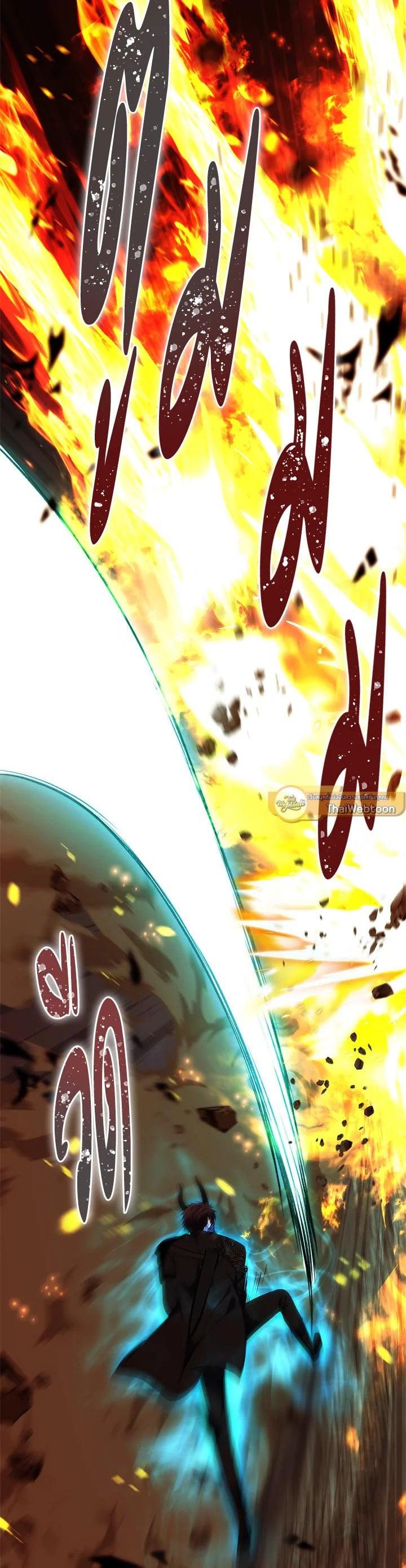 Manga-lc-com อ่านมังงะ อ่านการ์ตูน ออนไลน์ ฟรี Second Life Ranker ตอนที่ 1 2 3 4 5 6 7 8 9 10 11 12 13 14 ฟรี ไม่มีโฆษณา Manga-lc - อ่าน มังงะ อ่าน การ์ตูน ออนไลน์ อ่านมังงะ ฟรี