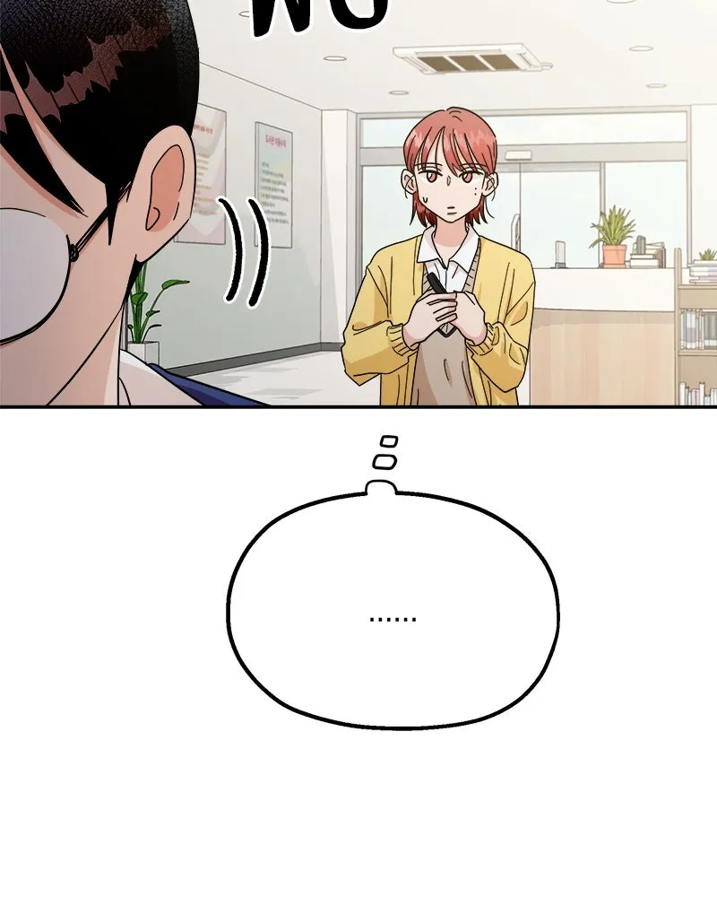 Pyramid Game เกมพีระมิด ตอนที่ 23 รูปที่ 31