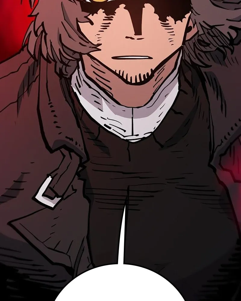 Player ตอนที่ 169 รูปที่ 7