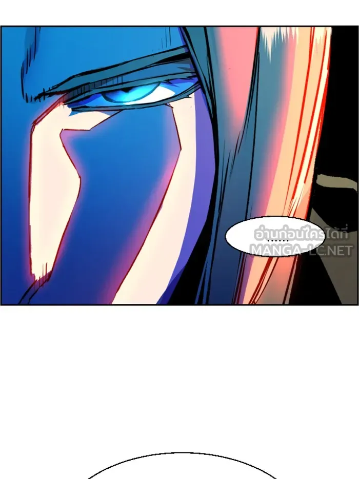 พี่ชายสายบอดี้การ์ด ตอนที่ 40 รูปที่ 69