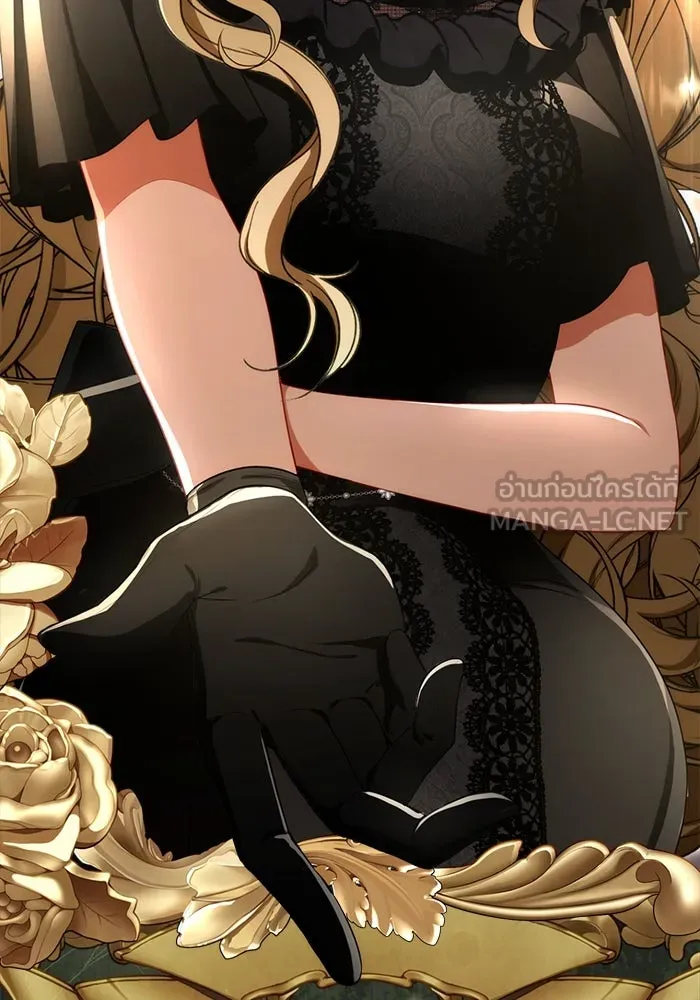 ละครชีวิตลิขิตรัก ตอนที่ 14 รูปที่ 36