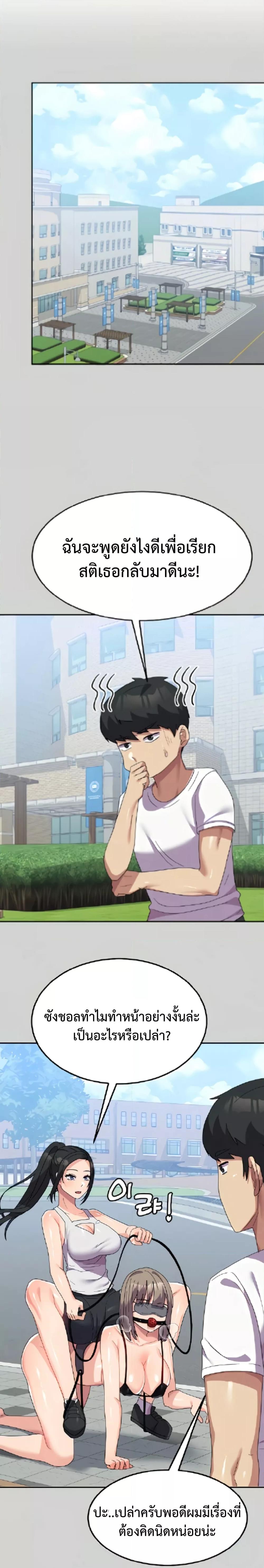 Doujin-Lc- อ่าน โดจิน มังฮวา เกาหลี ญี่ปุ่น จีน แปลไทย Women’s University Student who Served in the Military ตอนที่ 1 2 3 4 5 6 7 8 9 10 11 12 13 14 ฟรี ไม่มีโฆษณา อ่าน โดจิน Manhwa เกาหลี ญี่ปุ่น จีน เรามีครบ คัดมาให้เน้นๆ โดจิน 18+ รับประกันความฟินโดย  Doujin Lc