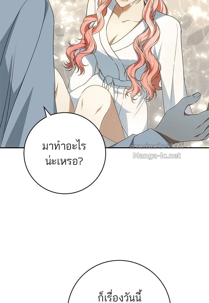 Doujin-Lc- อ่าน โดจิน มังฮวา เกาหลี ญี่ปุ่น จีน แปลไทย อยากได้ ก็เอาไป ตอนที่ 1 2 3 4 5 6 7 8 9 10 11 12 13 14 ฟรี ไม่มีโฆษณา อ่าน โดจิน Manhwa เกาหลี ญี่ปุ่น จีน เรามีครบ คัดมาให้เน้นๆ โดจิน 18+ รับประกันความฟินโดย Doujin Lc