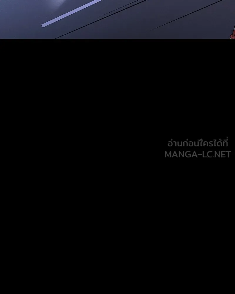 มือสังหารพันธุ์อมตะ ตอนที่ 8 รูปที่ 153