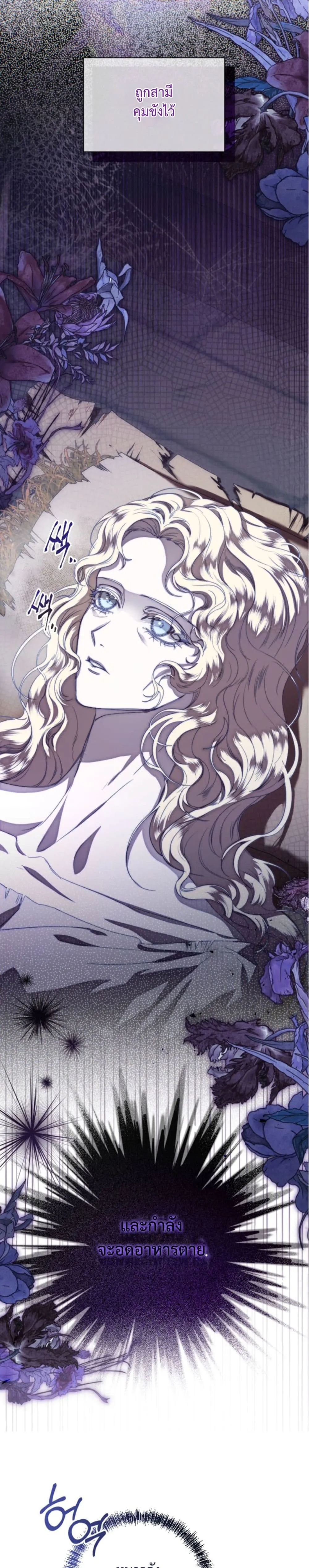 Manga-lc-com อ่านมังงะ อ่านการ์ตูน ออนไลน์ ฟรี You Are at the End of the Downfall ตอนที่ 1 2 3 4 5 6 7 8 9 10 11 12 13 14 ฟรี ไม่มีโฆษณา Manga-lc - อ่าน มังงะ อ่าน การ์ตูน ออนไลน์ อ่านมังงะ ฟรี