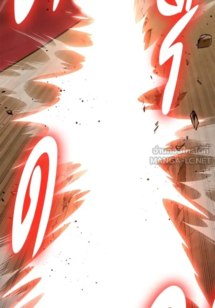 เกมของยอดมนุษย์ ตอนที่ 146 รูปที่ 90