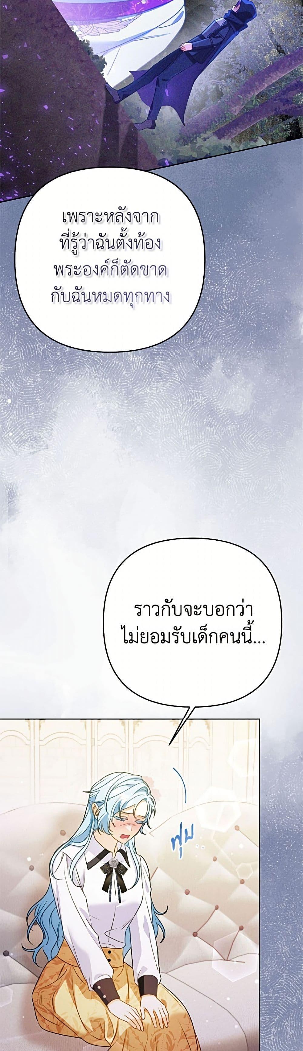 Manga-lc-com อ่านมังงะ อ่านการ์ตูน ออนไลน์ ฟรี I Thought You Were a Time-Limited Husband ตอนที่ 1 2 3 4 5 6 7 8 9 10 11 12 13 14 ฟรี ไม่มีโฆษณา Manga-lc - อ่าน มังงะ อ่าน การ์ตูน ออนไลน์ อ่านมังงะ ฟรี