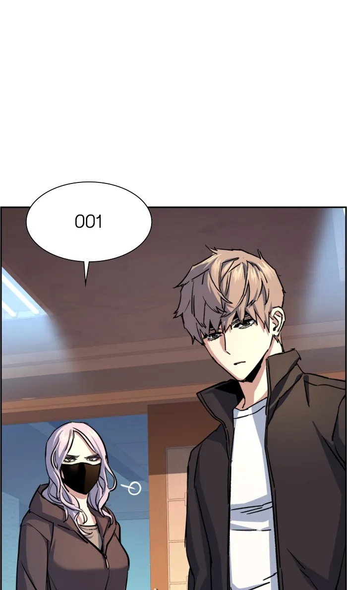 พี่ชายสายบอดี้การ์ด ตอนที่ 102 รูปที่ 73