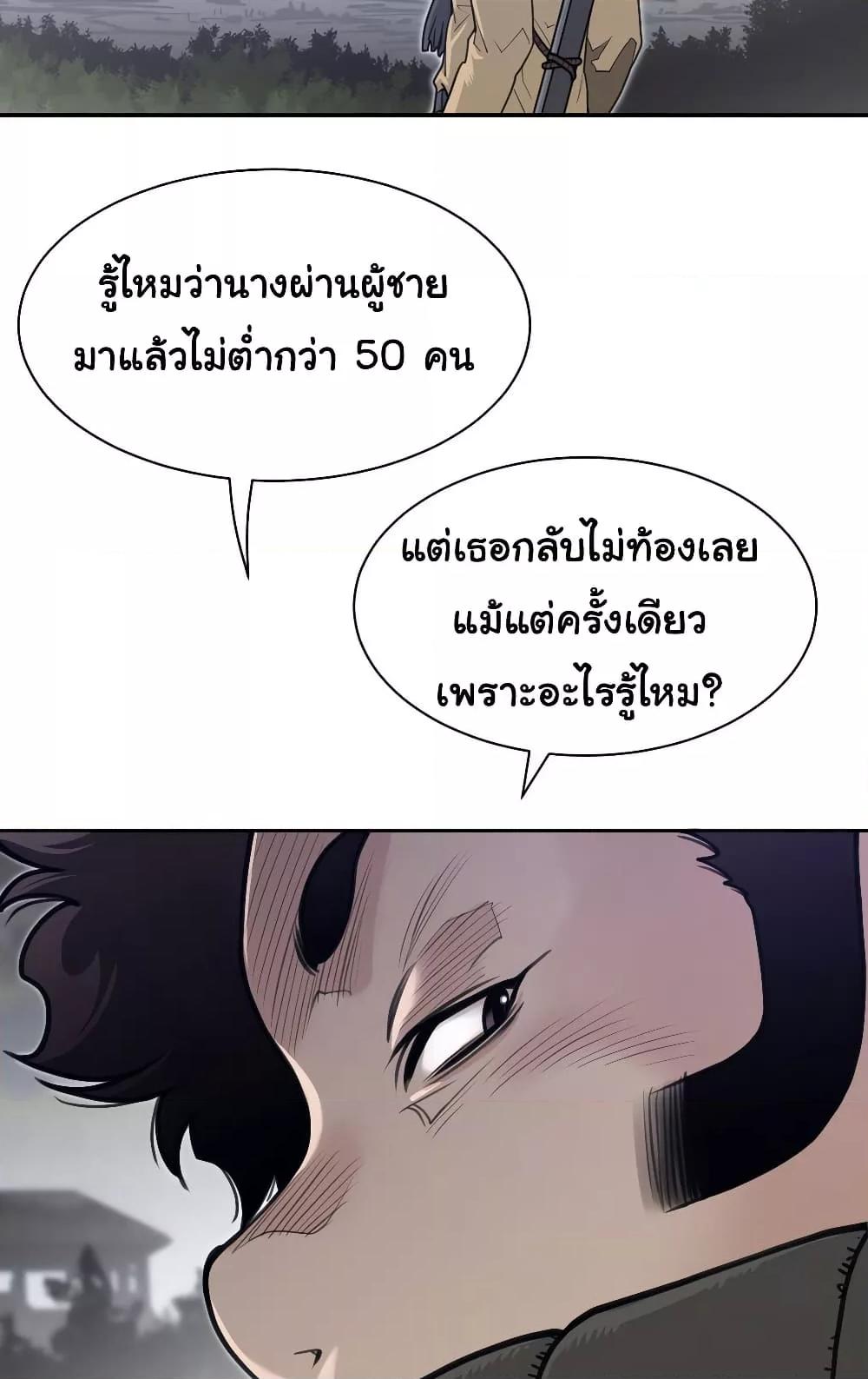 Doujin-Lc- อ่าน โดจิน มังฮวา เกาหลี ญี่ปุ่น จีน แปลไทย Perfect Half ตอนที่ 1 2 3 4 5 6 7 8 9 10 11 12 13 14 ฟรี ไม่มีโฆษณา อ่าน โดจิน Manhwa เกาหลี ญี่ปุ่น จีน เรามีครบ คัดมาให้เน้นๆ โดจิน 18+ รับประกันความฟินโดย  Doujin Lc