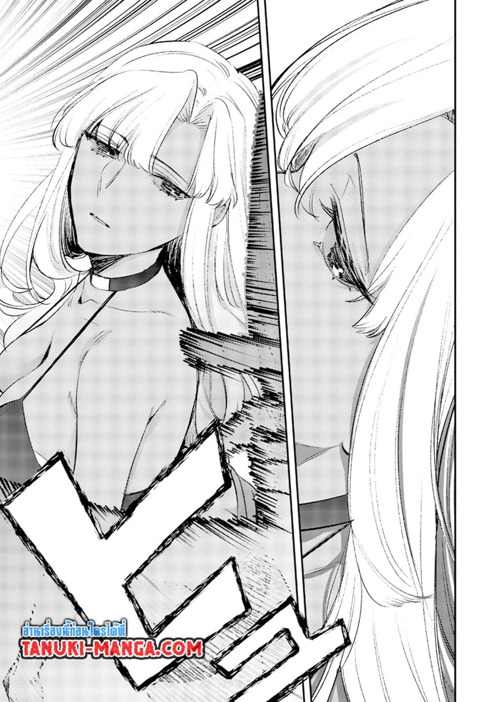 Manga-lc-com อ่านมังงะ อ่านการ์ตูน ออนไลน์ ฟรี Mob Kousei No Ore Demo Boukensha Ni Nareba Ria Takashi Ni Naremasu Ka ตอนที่ 1 2 3 4 5 6 7 8 9 10 11 12 13 14 ฟรี ไม่มีโฆษณา Manga-lc - อ่าน มังงะ อ่าน การ์ตูน ออนไลน์ อ่านมังงะ ฟรี