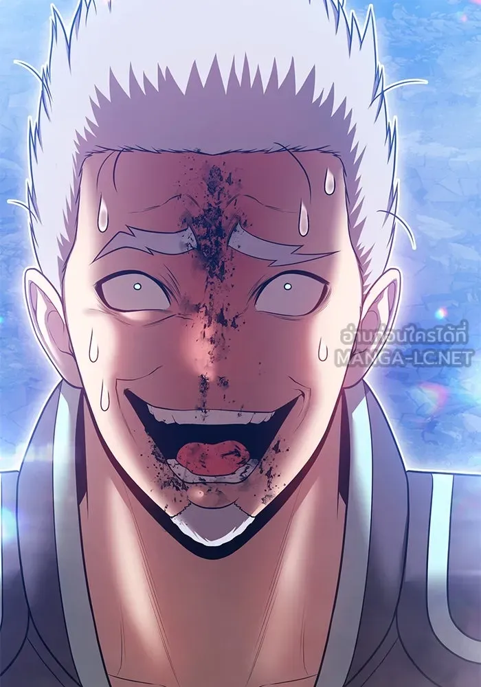 +99 ท่อนไม้พร้อมบวก ตอนที่ 62 ดิเมนชันอีตเตอร์ (10) รูปที่ 156