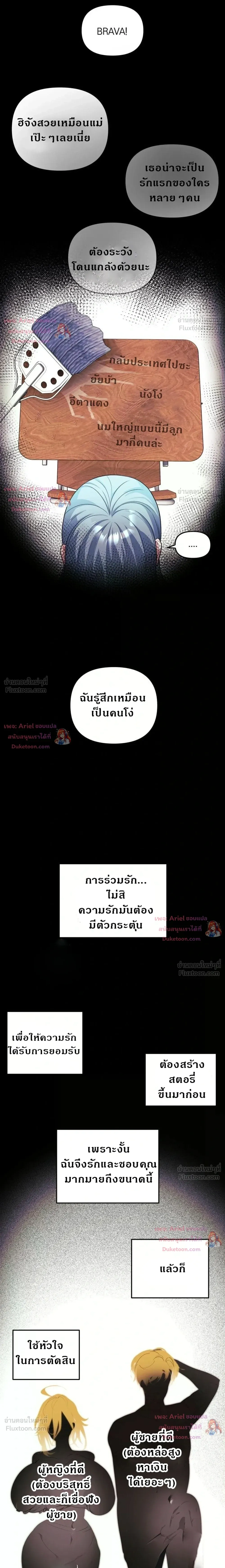 Doujin-Lc- อ่าน โดจิน มังฮวา เกาหลี ญี่ปุ่น จีน แปลไทย My Wife is a VTuber ตอนที่ 1 2 3 4 5 6 7 8 9 10 11 12 13 14 ฟรี ไม่มีโฆษณา อ่าน โดจิน Manhwa เกาหลี ญี่ปุ่น จีน เรามีครบ คัดมาให้เน้นๆ โดจิน 18+ รับประกันความฟินโดย  Doujin Lc