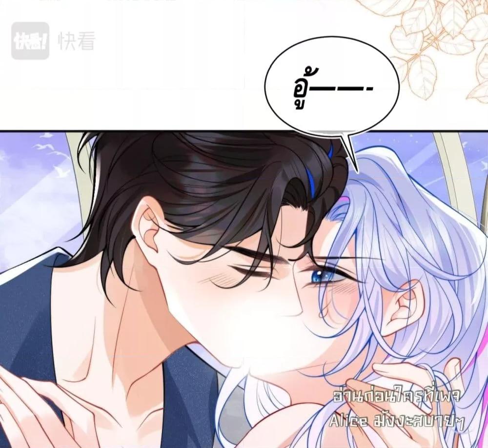 Manga-lc-com อ่านมังงะ อ่านการ์ตูน ออนไลน์ ฟรี CommanderGaoL ตอนที่ 1 2 3 4 5 6 7 8 9 10 11 12 13 14 ฟรี ไม่มีโฆษณา Manga-lc - อ่าน มังงะ อ่าน การ์ตูน ออนไลน์ อ่านมังงะ ฟรี