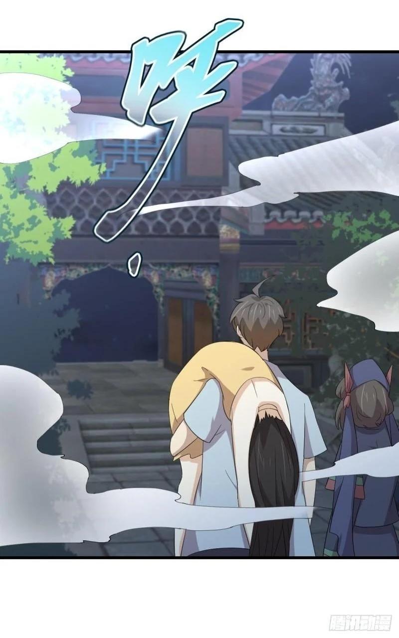 Manga-lc-com อ่านมังงะ อ่านการ์ตูน ออนไลน์ ฟรี Immortal Swordsman in the Reverse World ตอนที่ 1 2 3 4 5 6 7 8 9 10 11 12 13 14 ฟรี ไม่มีโฆษณา Manga-lc - อ่าน มังงะ อ่าน การ์ตูน ออนไลน์ อ่านมังงะ ฟรี