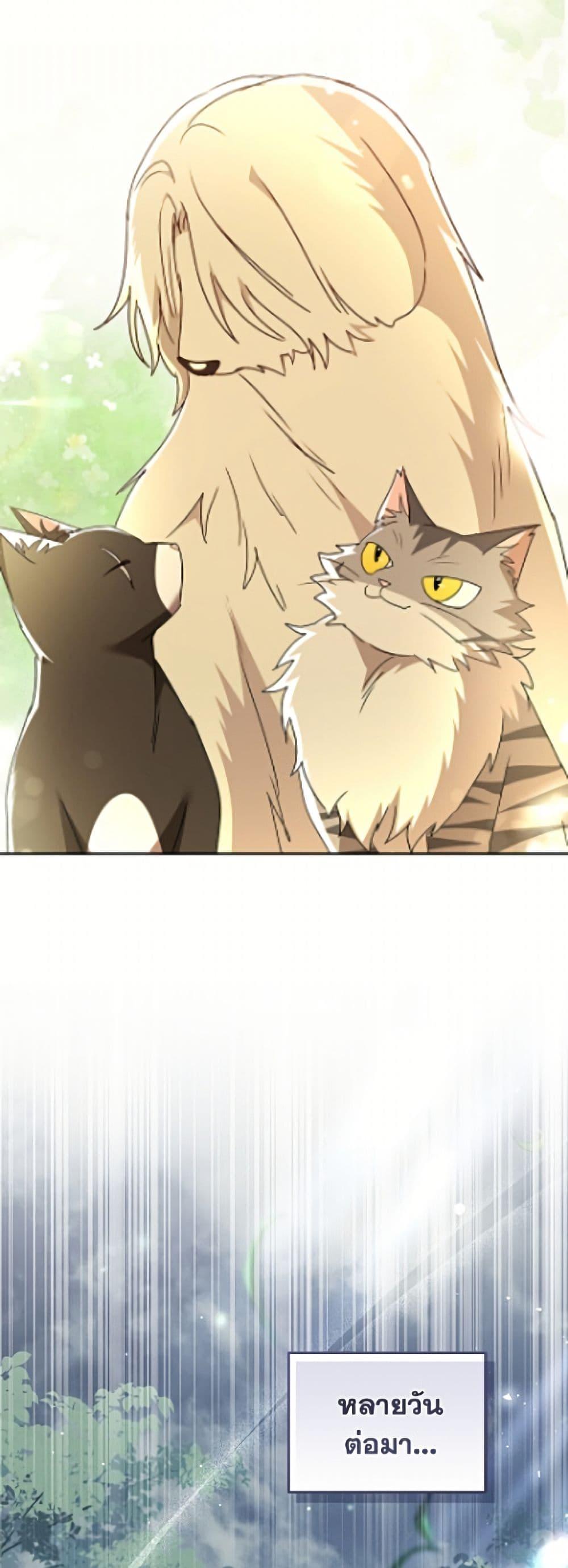 Manga-lc-com อ่านมังงะ อ่านการ์ตูน ออนไลน์ ฟรี Hello! Veterinarian! ตอนที่ 1 2 3 4 5 6 7 8 9 10 11 12 13 14 ฟรี ไม่มีโฆษณา Manga-lc - อ่าน มังงะ อ่าน การ์ตูน ออนไลน์ อ่านมังงะ ฟรี