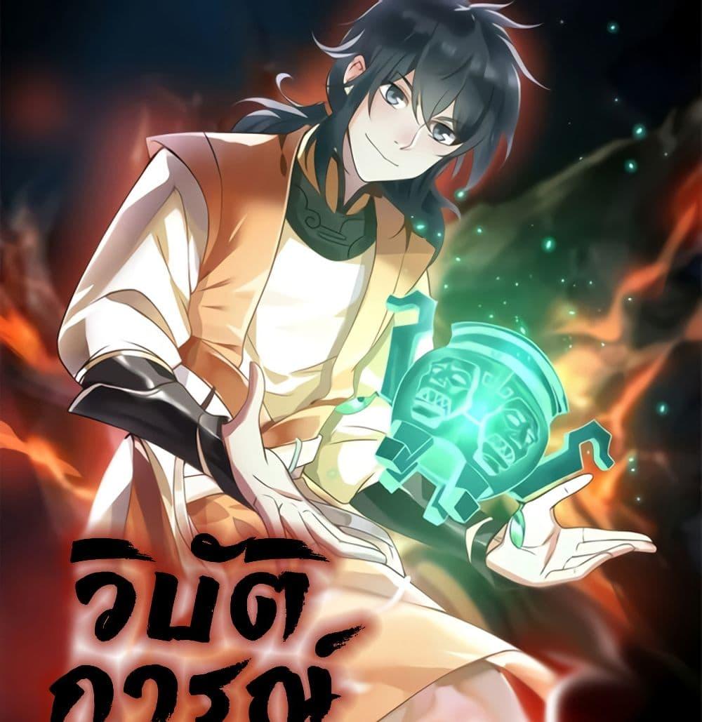 Manga-lc-com อ่านมังงะ อ่านการ์ตูน ออนไลน์ ฟรี Chaos Alchemist ตอนที่ 1 2 3 4 5 6 7 8 9 10 11 12 13 14 ฟรี ไม่มีโฆษณา Manga-lc - อ่าน มังงะ อ่าน การ์ตูน ออนไลน์ อ่านมังงะ ฟรี