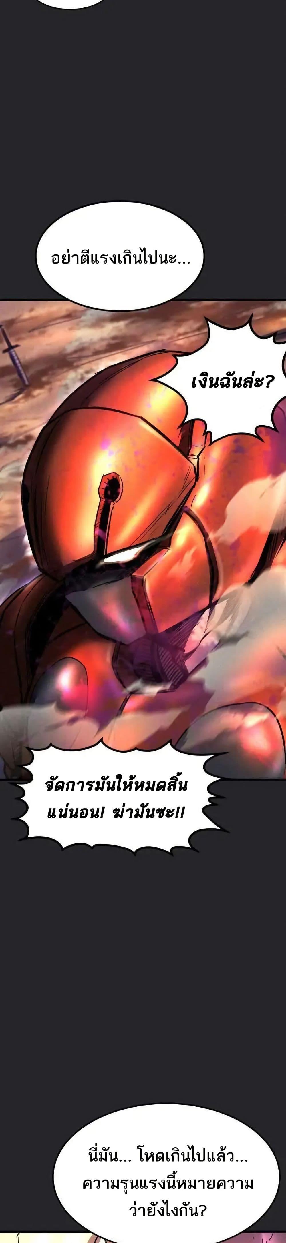 Manga-lc-com อ่านมังงะ อ่านการ์ตูน ออนไลน์ ฟรี INSECTOR ตอนที่ 1 2 3 4 5 6 7 8 9 10 11 12 13 14 ฟรี ไม่มีโฆษณา Manga-lc - อ่าน มังงะ อ่าน การ์ตูน ออนไลน์ อ่านมังงะ ฟรี