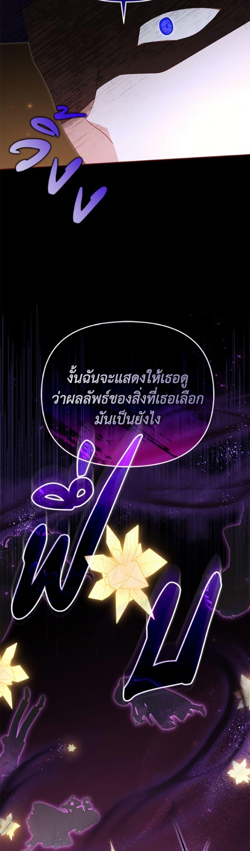 Manga-lc-com อ่านมังงะ อ่านการ์ตูน ออนไลน์ ฟรี I’m Being Raised by Villains ตอนที่ 1 2 3 4 5 6 7 8 9 10 11 12 13 14 ฟรี ไม่มีโฆษณา Manga-lc - อ่าน มังงะ อ่าน การ์ตูน ออนไลน์ อ่านมังงะ ฟรี