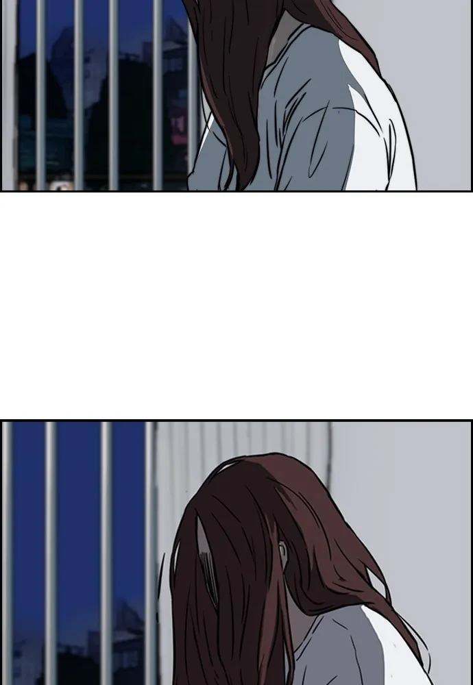 ปั่นสู้ฝันbrWind Breaker ตอนที่ 61 รูปที่ 65