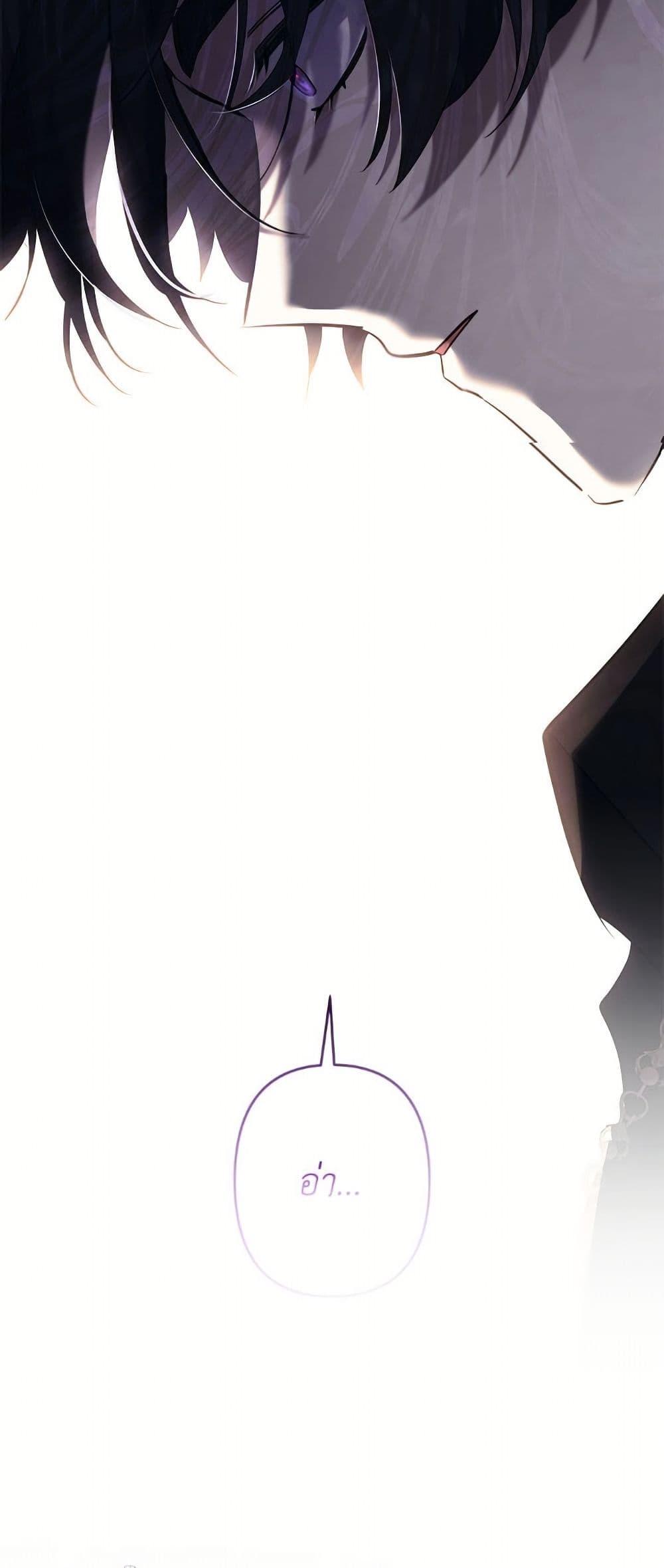 Manga-lc-com อ่านมังงะ อ่านการ์ตูน ออนไลน์ ฟรี I Need to Raise My Sister Right ตอนที่ 1 2 3 4 5 6 7 8 9 10 11 12 13 14 ฟรี ไม่มีโฆษณา Manga-lc - อ่าน มังงะ อ่าน การ์ตูน ออนไลน์ อ่านมังงะ ฟรี