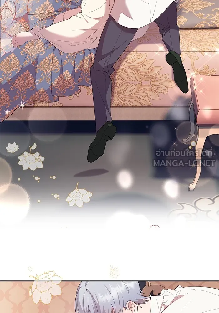 หวานใจสุดโหดโหมดเชื่อง ตอนที่ 52 รูปที่ 45