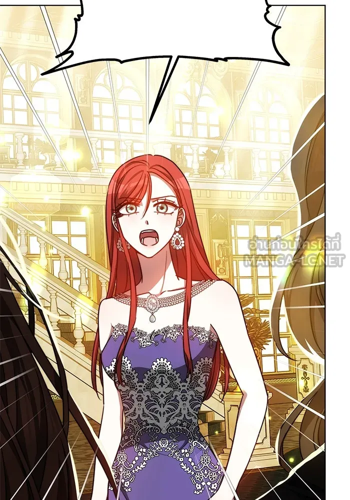 เหตุผลที่ฉันนอกใจ ตอนที่ 24 รูปที่ 105