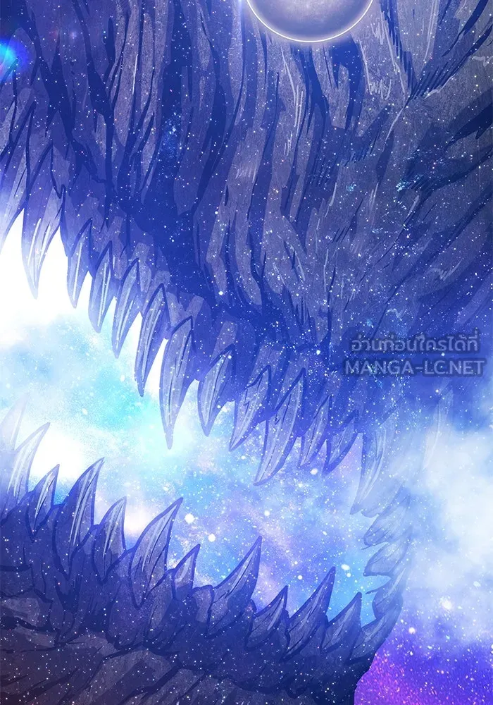 +99 ท่อนไม้พร้อมบวก ตอนที่ 10 มังกรเรียกหากายาร์โด (1) รูปที่ 57