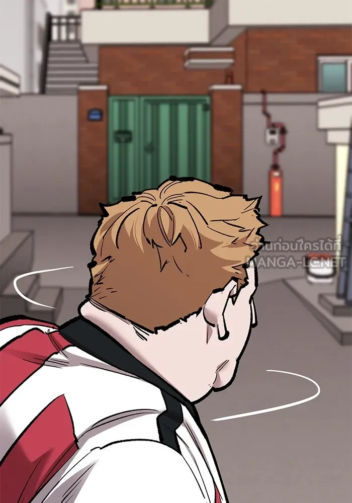 ยอดคนเลเวลทะลุ ตอนที่ 54 ปัญหาเชาวน์ รูปที่ 249