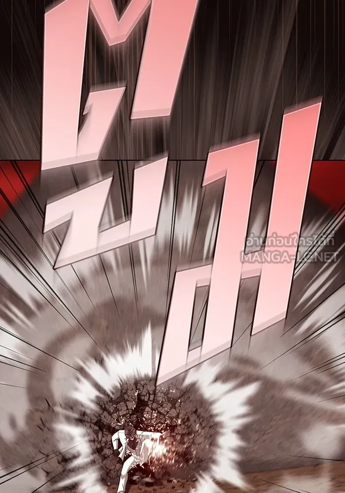 ผู้เล่นขั้นเทพแห่งหอคอยฝึกสอน ตอนที่ 213 รูปที่ 84