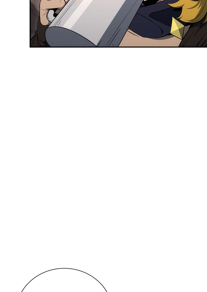 พลทหารโครงกระดูกผู้ม ตอนที่ 163 รูปที่ 41