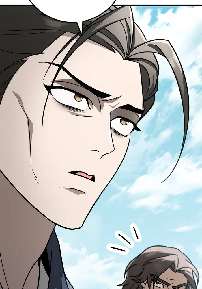 ดาบแห่งจักรพรรดิ ตอนที่ 57 รูปที่ 112