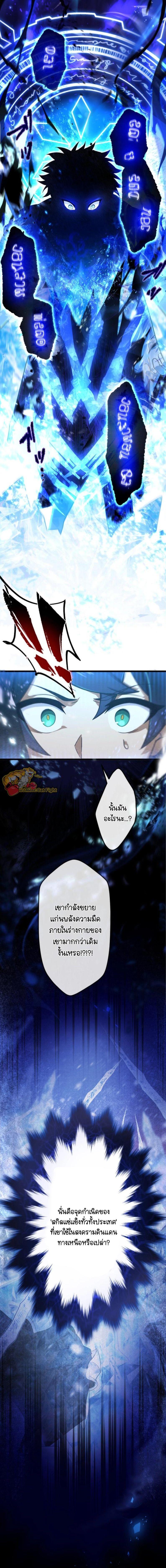 Manga-lc-com อ่านมังงะ อ่านการ์ตูน ออนไลน์ ฟรี I Reincarnated as an SSS-Ranked Goblin ตอนที่ 1 2 3 4 5 6 7 8 9 10 11 12 13 14 ฟรี ไม่มีโฆษณา Manga-lc - อ่าน มังงะ อ่าน การ์ตูน ออนไลน์ อ่านมังงะ ฟรี