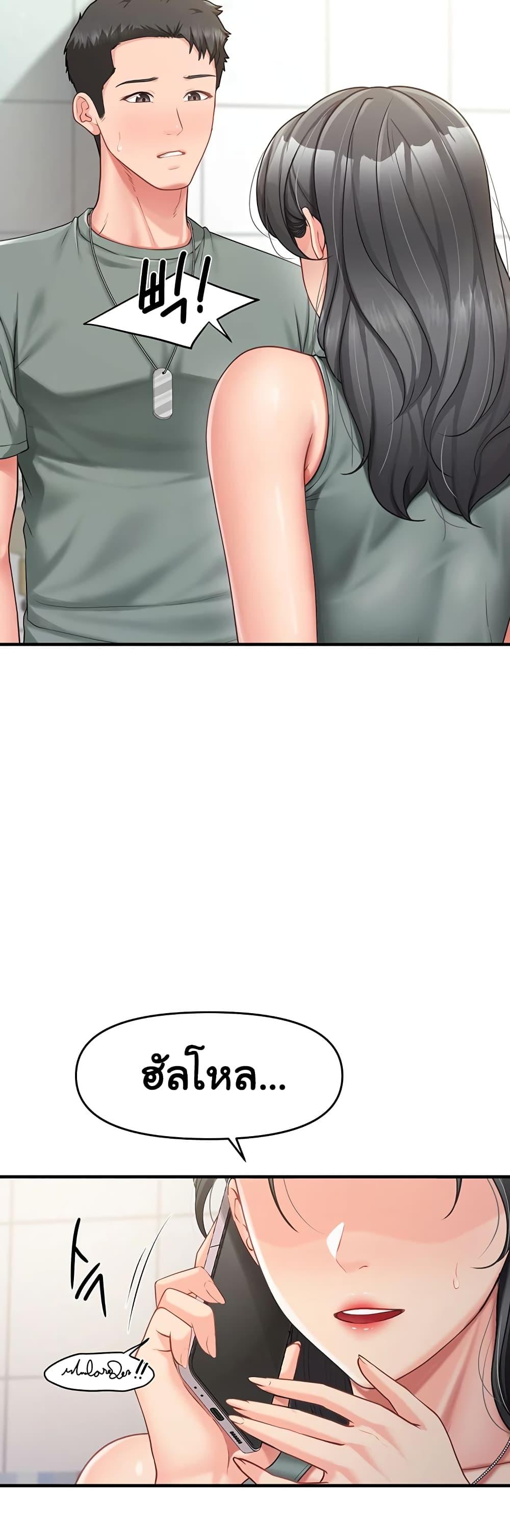 Doujin-Lc- อ่าน โดจิน มังฮวา เกาหลี ญี่ปุ่น จีน แปลไทย I am The Only Male Soldier in The Army ตอนที่ 1 2 3 4 5 6 7 8 9 10 11 12 13 14 ฟรี ไม่มีโฆษณา อ่าน โดจิน Manhwa เกาหลี ญี่ปุ่น จีน เรามีครบ คัดมาให้เน้นๆ โดจิน 18+ รับประกันความฟินโดย  Doujin Lc