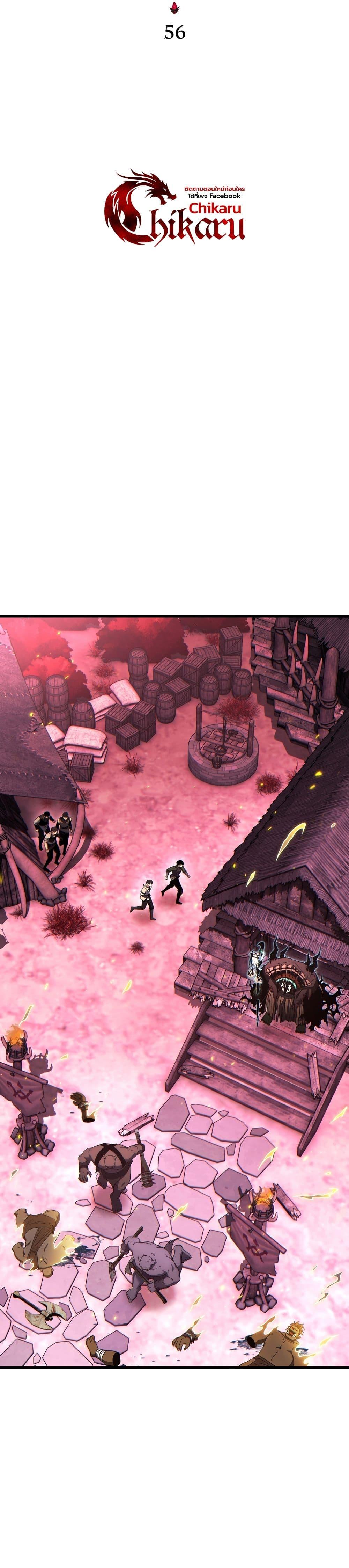 Manga-lc-com อ่านมังงะ อ่านการ์ตูน ออนไลน์ ฟรี The 100th Regression of the Max-Level Player ตอนที่ 1 2 3 4 5 6 7 8 9 10 11 12 13 14 ฟรี ไม่มีโฆษณา Manga-lc - อ่าน มังงะ อ่าน การ์ตูน ออนไลน์ อ่านมังงะ ฟรี