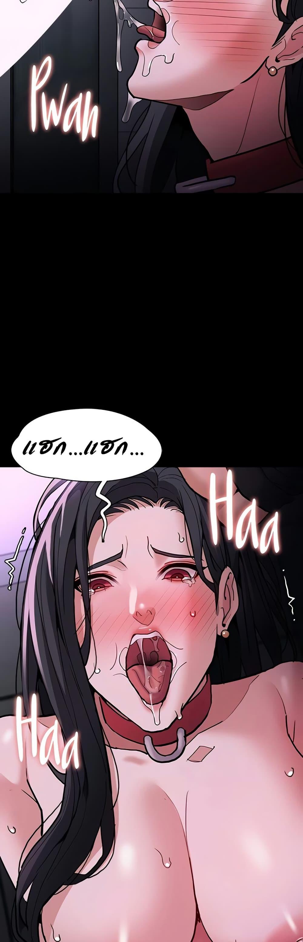 Doujin-Lc- อ่าน โดจิน มังฮวา เกาหลี ญี่ปุ่น จีน แปลไทย Pervert Diary ตอนที่ 1 2 3 4 5 6 7 8 9 10 11 12 13 14 ฟรี ไม่มีโฆษณา อ่าน โดจิน Manhwa เกาหลี ญี่ปุ่น จีน เรามีครบ คัดมาให้เน้นๆ โดจิน 18+ รับประกันความฟินโดย  Doujin Lc