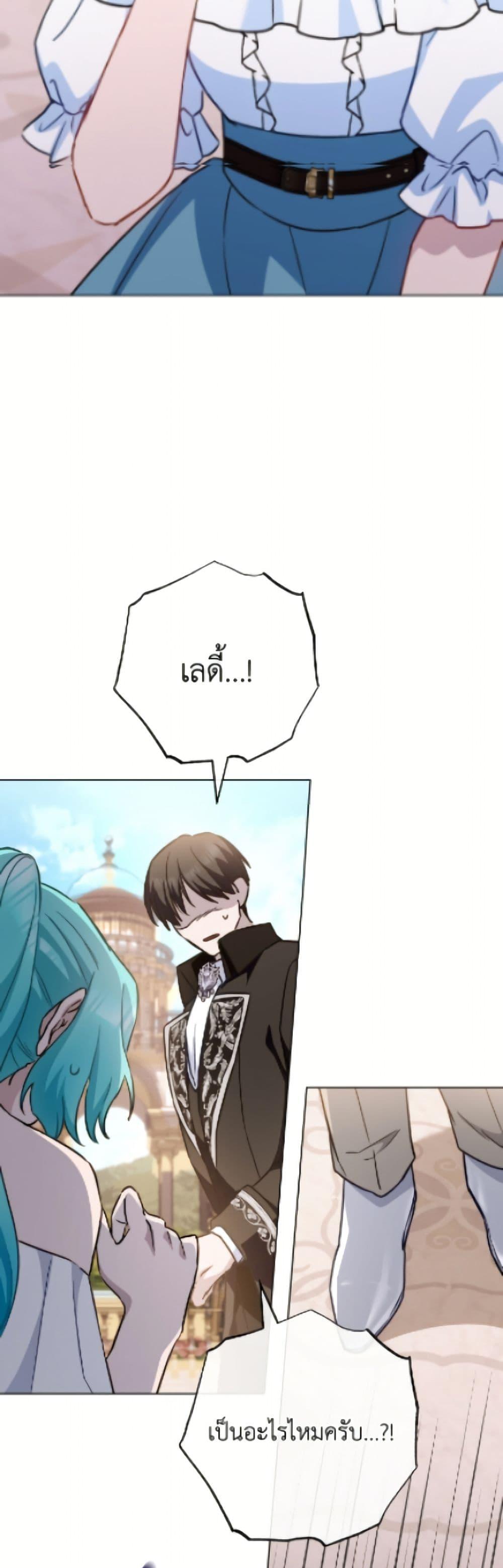 Manga-lc-com อ่านมังงะ อ่านการ์ตูน ออนไลน์ ฟรี The Young Lady Is a Royal Chef ตอนที่ 1 2 3 4 5 6 7 8 9 10 11 12 13 14 ฟรี ไม่มีโฆษณา Manga-lc - อ่าน มังงะ อ่าน การ์ตูน ออนไลน์ อ่านมังงะ ฟรี