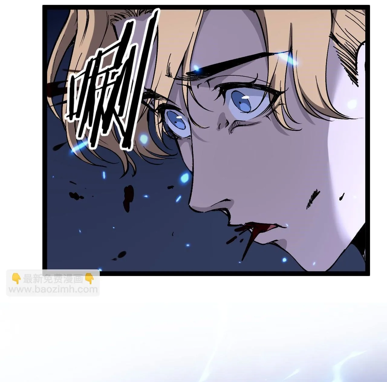 God-level Assassin_ I Am the Shadow น_กฆ_าระด_บเทพ ข_าค_อเงาม_ด ตอนที่ ตอนที่ 19 รูปที่ 38